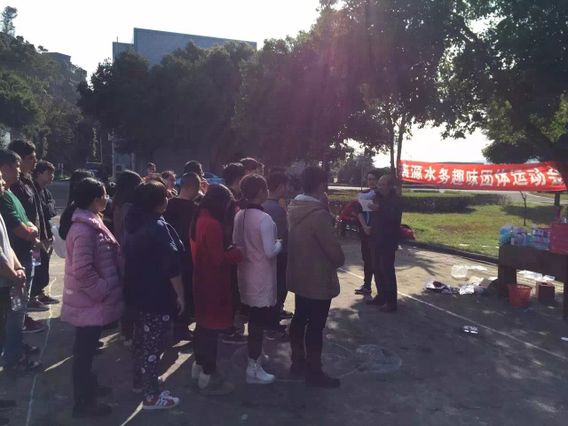 “青春飛揚，團(tuán)結(jié)向上”