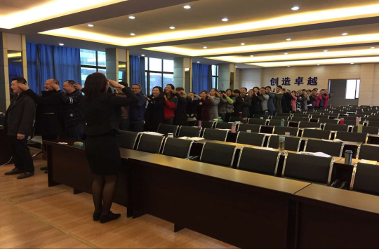 加強(qiáng)有效溝通 提升服務(wù)質(zhì)量