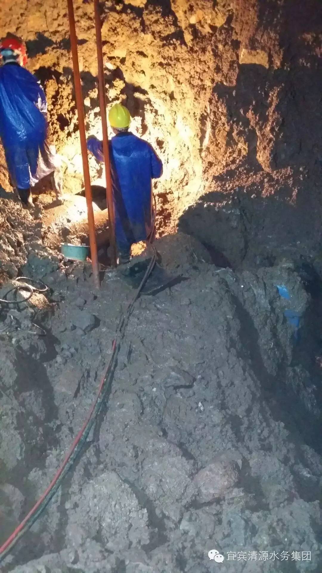 排除萬難 全力搶險(xiǎn)