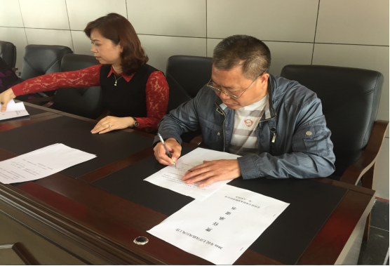 天泉公司召開政風(fēng)行風(fēng)評(píng)議工作動(dòng)員大會(huì)