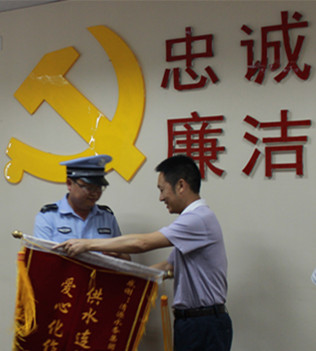 供水連接千萬家 愛心化作及時(shí)雨