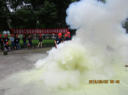 隱患險(xiǎn)于明火，防范勝于救災(zāi)