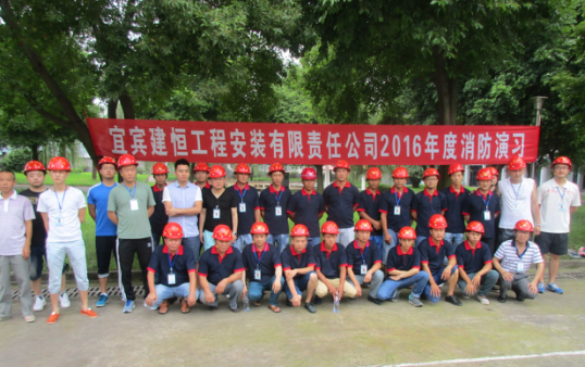 隱患險(xiǎn)于明火，防范勝于救災(zāi)