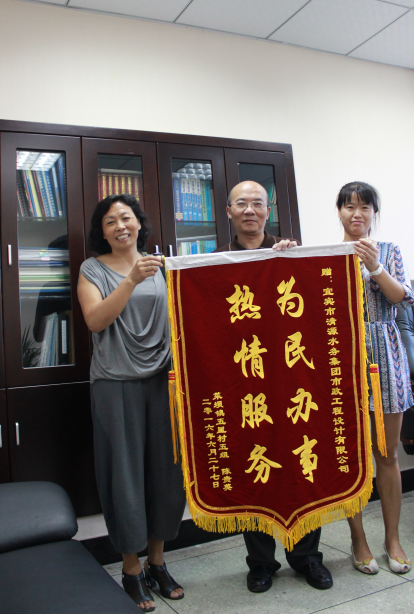 真心為民辦實事，熱情服務受稱贊