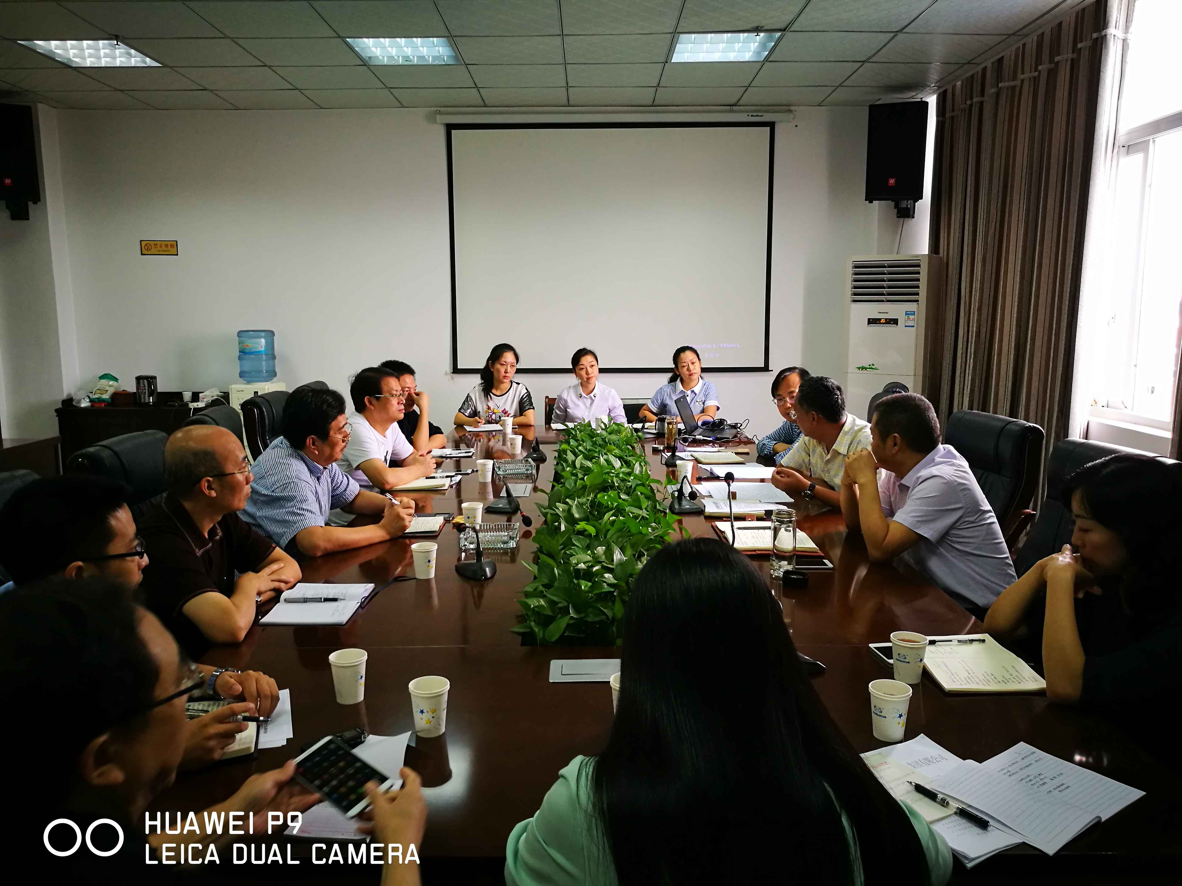 市水務局紀委王向東書記率隊赴南充康源水務開展交流學習