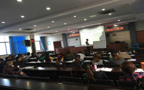 2016年供水供應(yīng)工崗位技能培訓