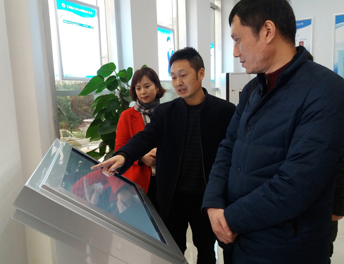 市水務局紀委書記李衛(wèi)到我司調(diào)研指導工作