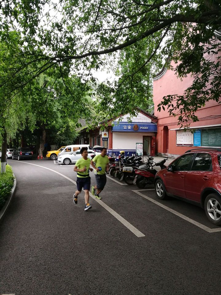 集團(tuán)公司舉辦“快樂工作、健康生活”職工登山比賽