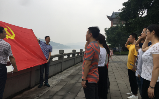 重回崢嶸歲月——建恒支部建黨96周年紀(jì)念活動