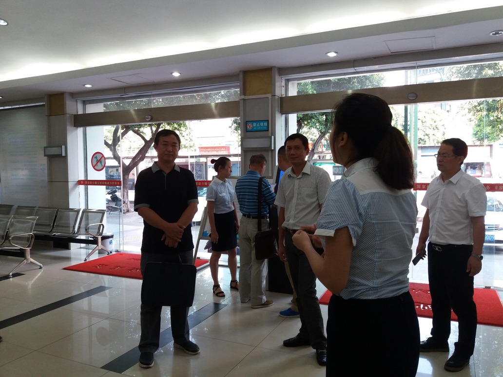 集團(tuán)公司召開2017年民主評議政風(fēng)行風(fēng)工作動(dòng)員大會(huì)