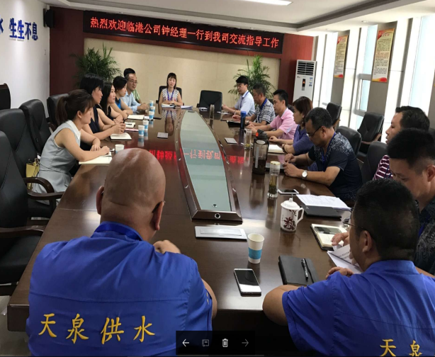 取長補(bǔ)短 共同進(jìn)步