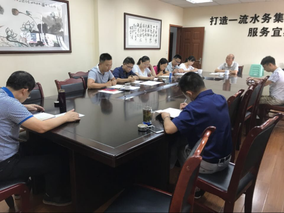 公司二支部持續(xù)推動“兩學(xué)一做”學(xué)習(xí)教育常態(tài)化制度化