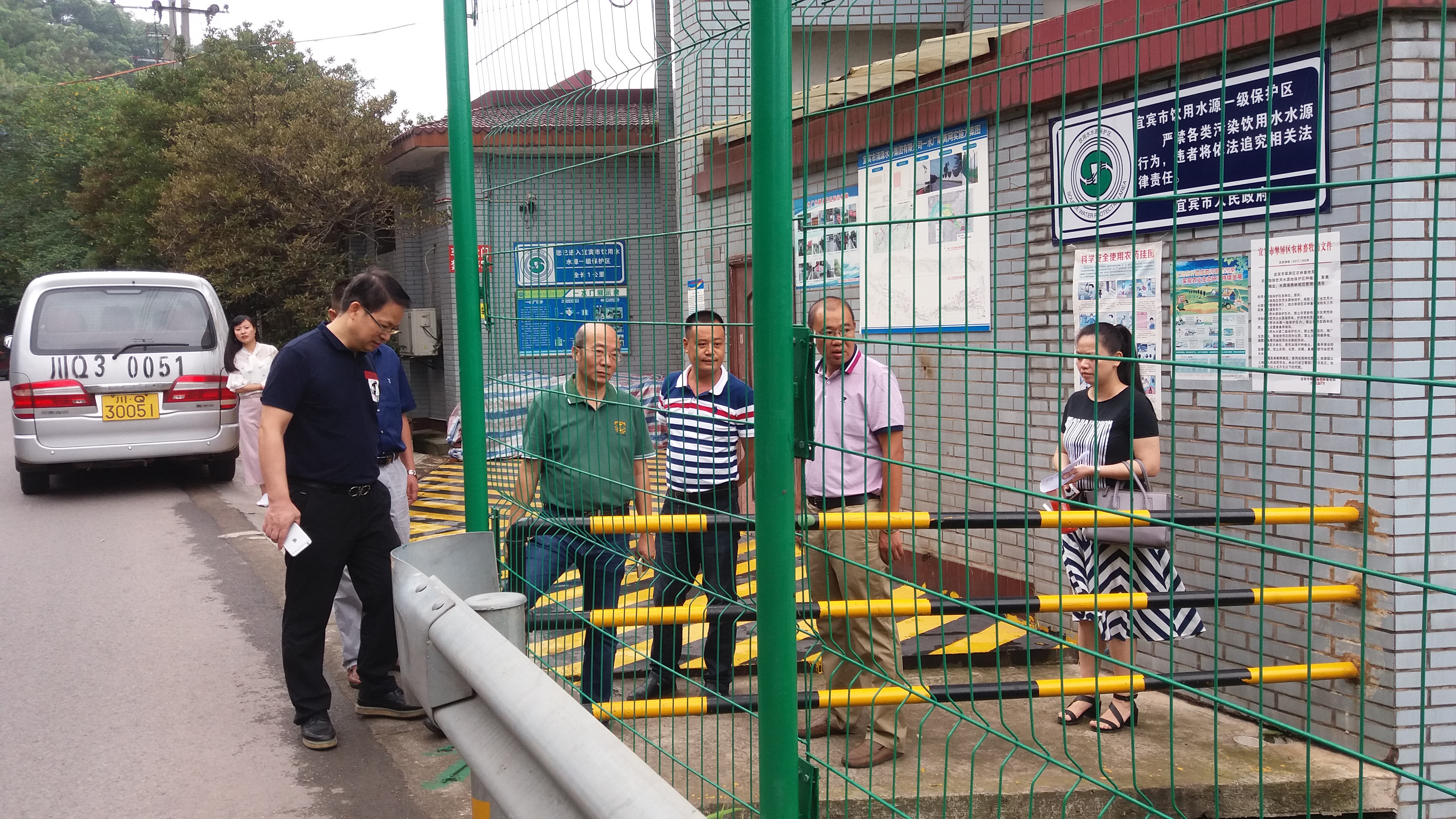 集團(tuán)公司多部門聯(lián)合開展督查   強化責(zé)任主體履職盡責(zé)