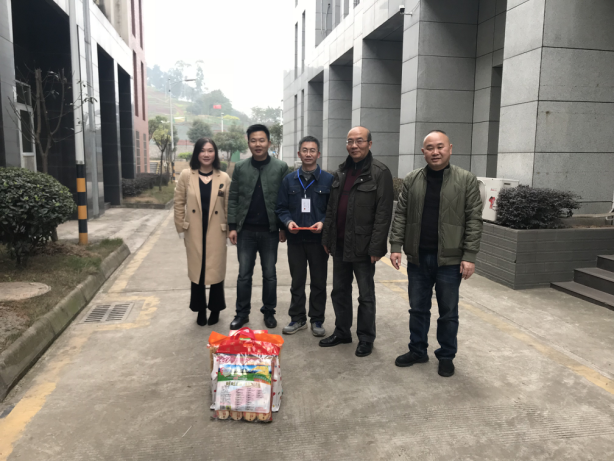 集團(tuán)公司春節(jié)慰問一線職工