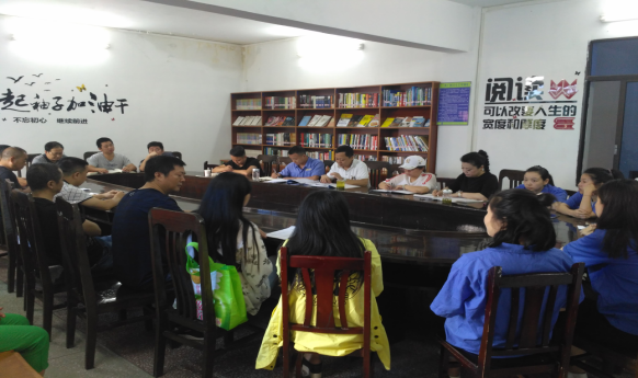 一水廠召開(kāi)確保汛期及供水高峰期安全生產(chǎn)工作會(huì)議