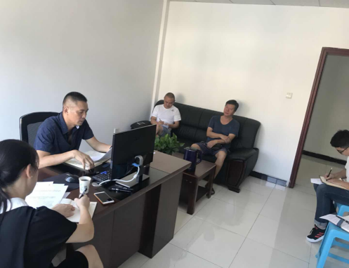 投資公司召開“大學(xué)習(xí)、大討論、大調(diào)研”活動(dòng)專題會(huì)議