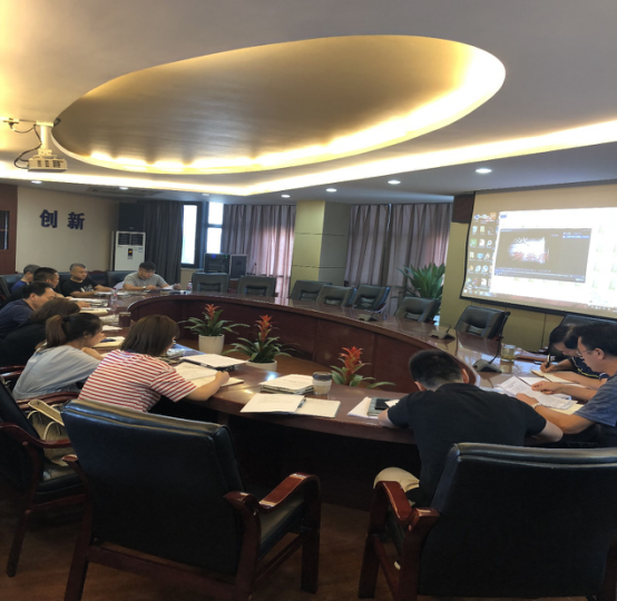 集團(tuán)公司三支部召開(kāi)黨員大會(huì)