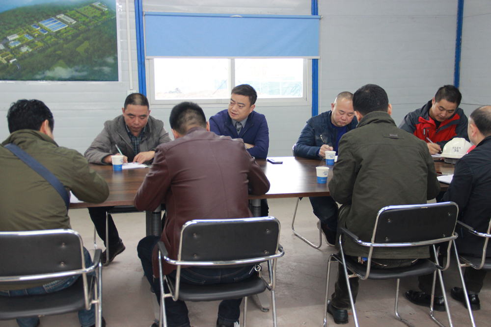 郭彬總經(jīng)理到普安水廠召開(kāi)設(shè)備安裝、調(diào)試工作對(duì)接座談會(huì)