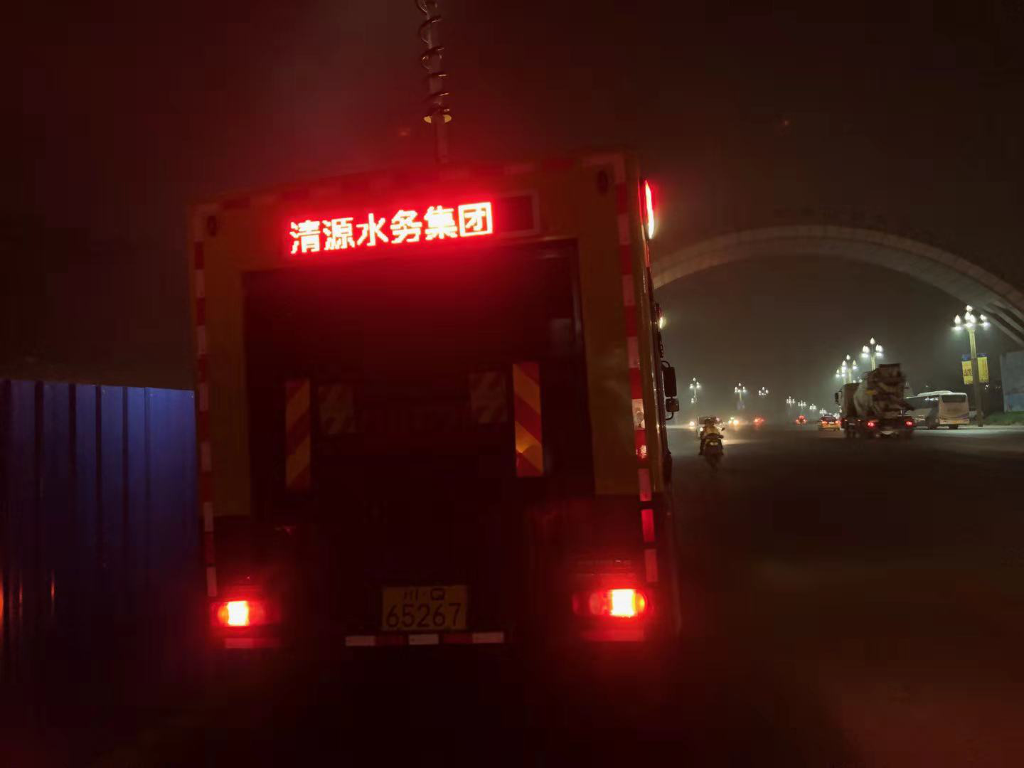 寒冷冬夜，這里溫暖如春