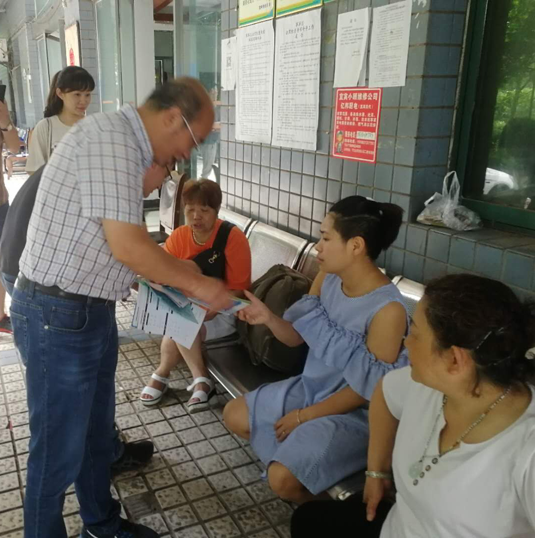 集團(tuán)公司創(chuàng)文“包?!边M(jìn)社區(qū)