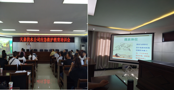 打牢宣傳教育基石，促進(jìn)安全供水保障