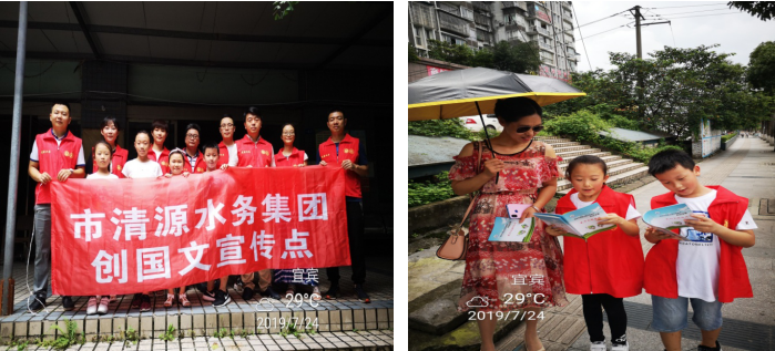 讓主題黨日活動，既有“黨味”又有“新風(fēng)”