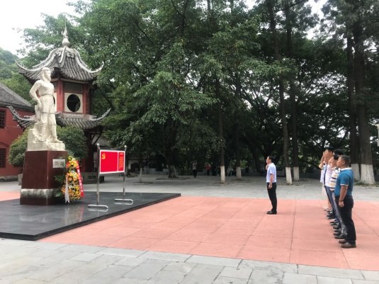 一支部開展“不忘初心、牢記使命”主題教育活動