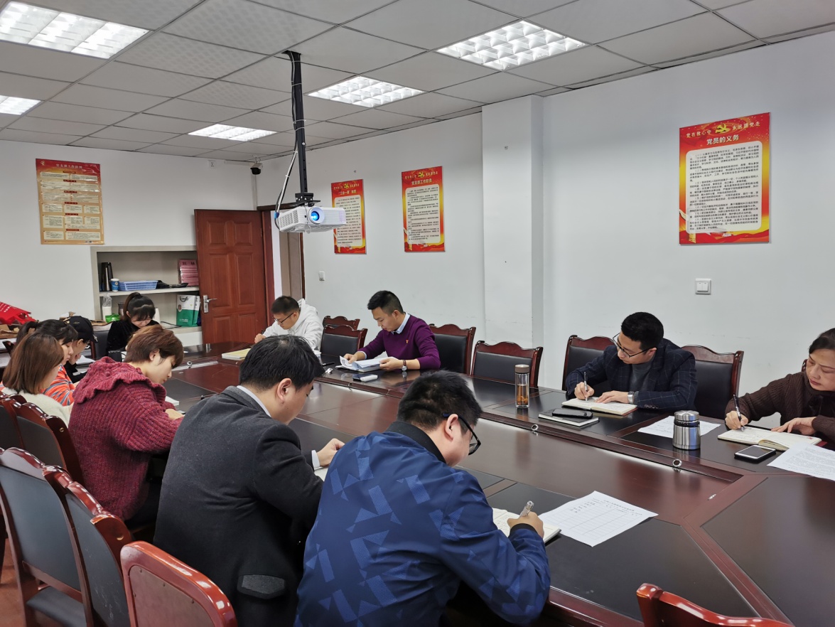 強化責(zé)任擔(dān)當(dāng) ，牢記職責(zé)使命