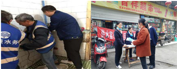 供水服務進社區(qū)，為民解難辦好事