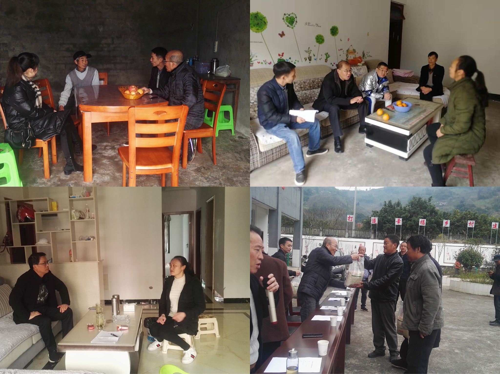 清源水務(wù)集團(tuán):壓實(shí)精準(zhǔn)扶貧責(zé)任  助力脫貧攻堅(jiān)迎省檢