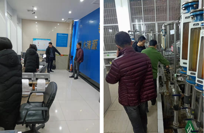 營銷部積極落實今冬明春安全生產防控工作