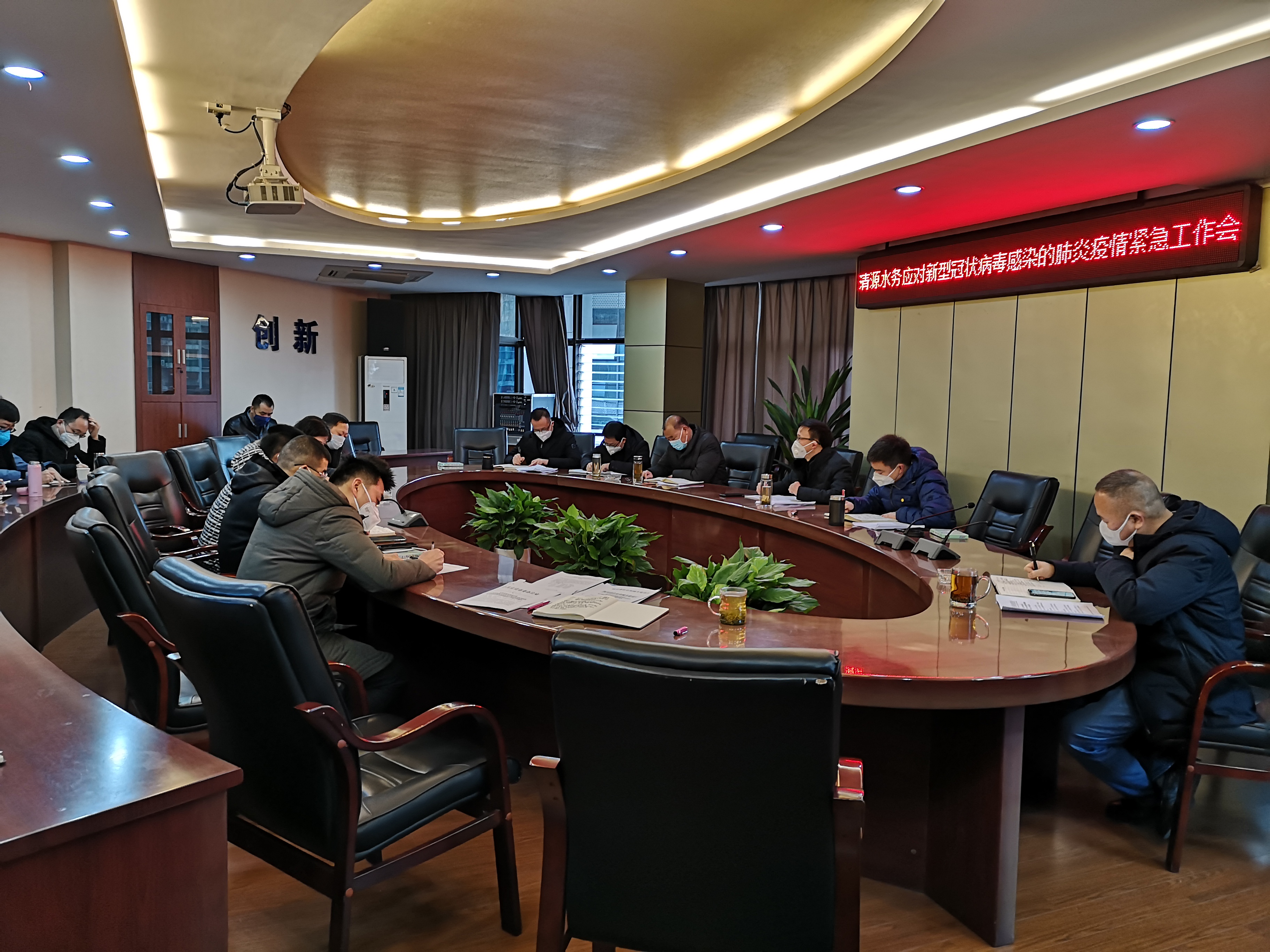 市清源水務主動作為、服務民生，全力抓好疫情防控工作