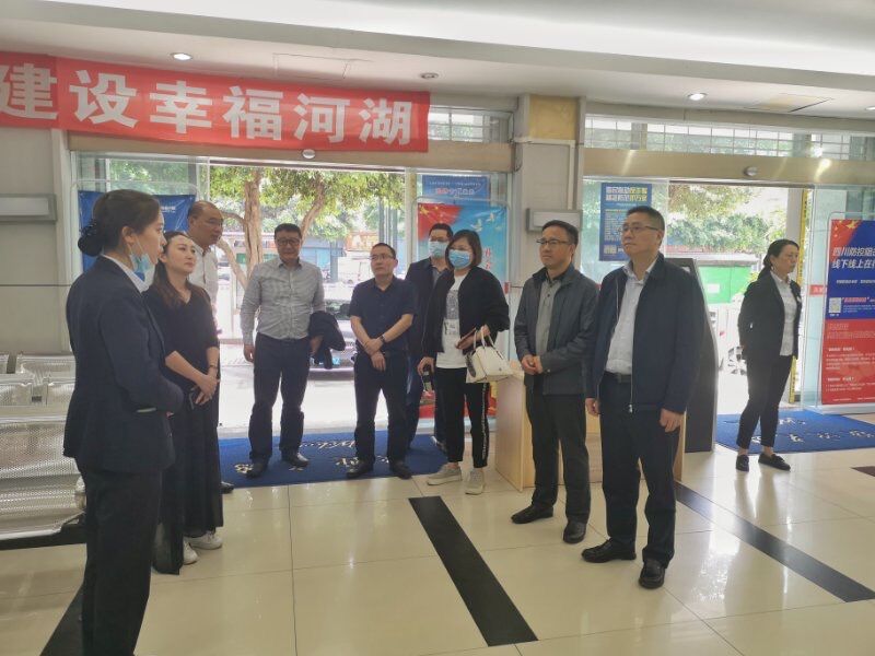 達州市水務(wù)集團來我司交流考察