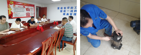 提升業(yè)務(wù)水平 夯實(shí)安全供水基礎(chǔ)