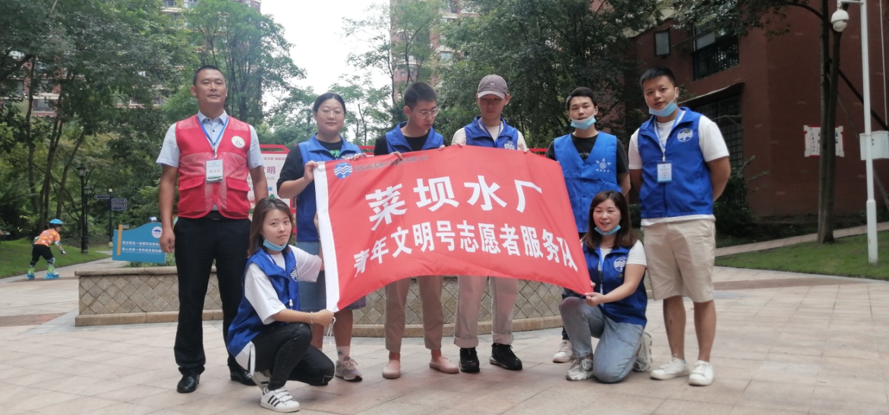 創(chuàng)文工作人人有責(zé)，崇德善行宜人宜賓