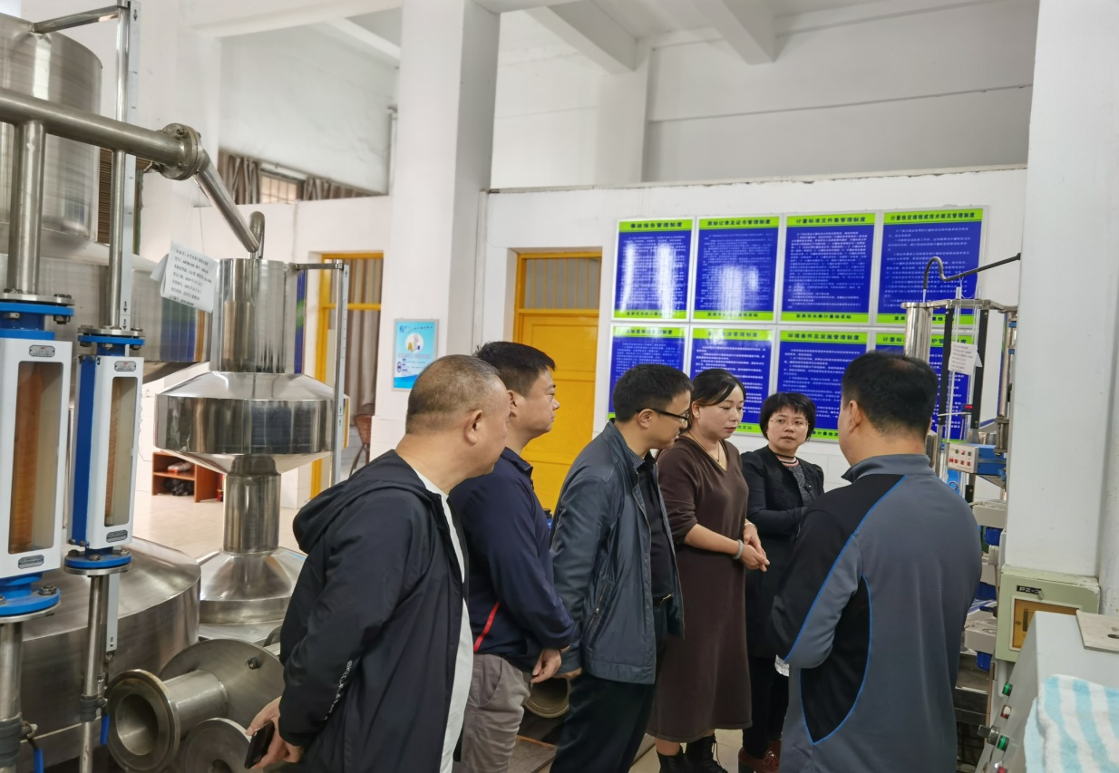 集團(tuán)公司開(kāi)展2020年“國(guó)慶”節(jié)前安全大檢查