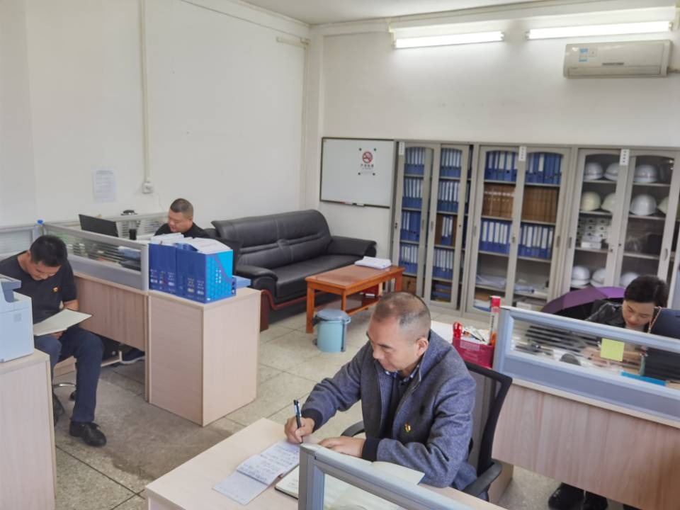 安全保衛(wèi)部召開黨風廉政建設暨作風整頓專項學習會