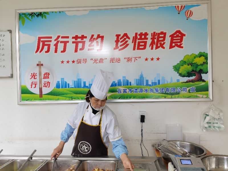 強監(jiān)督，重引導，杜絕“舌尖上的浪費”