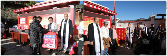 真情幫扶情誼深 結(jié)對幫扶送關(guān)愛