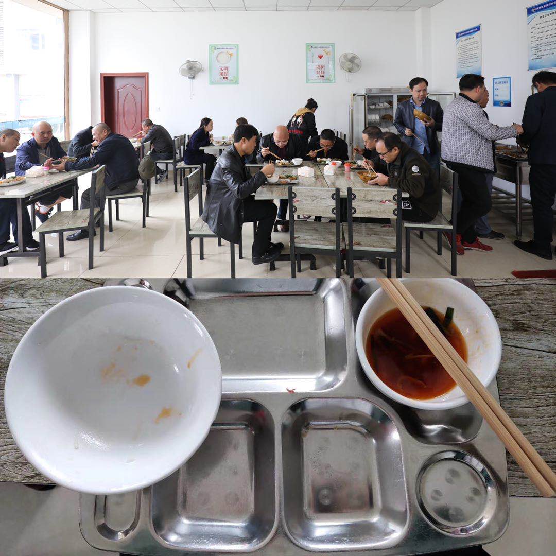 愛糧節(jié)糧在行動(dòng) 厲行節(jié)約不浪費(fèi)