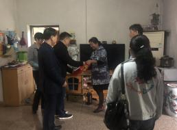 走訪慰問(wèn)困難戶，真情關(guān)愛暖人心