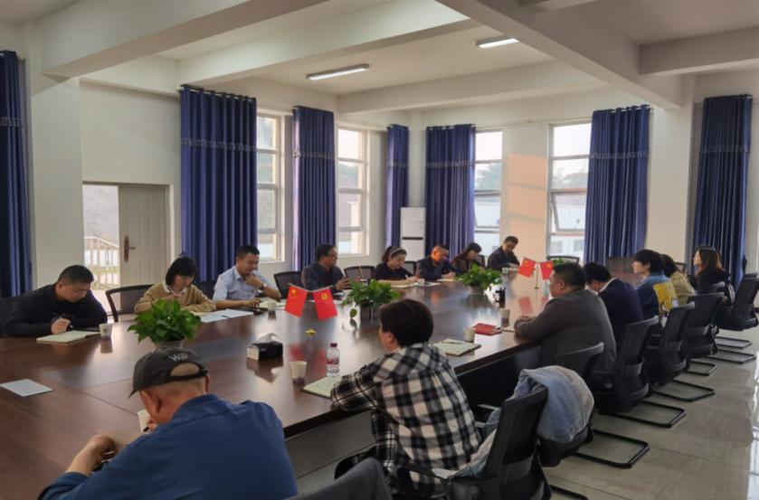 集團(tuán)公司二支部開(kāi)展“重溫紅色記憶，牢記初心使命”主題黨日活動(dòng)