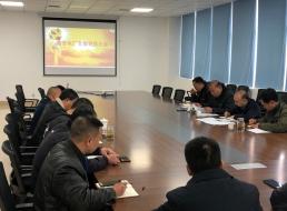 普安水廠支部召開(kāi)支部黨員大會(huì)