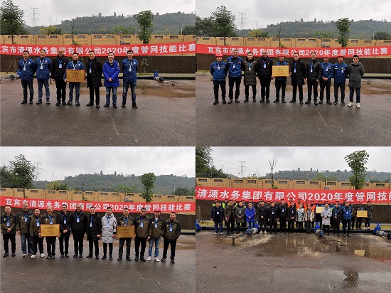 以賽促練展風(fēng)采，以練促進(jìn)強(qiáng)技能