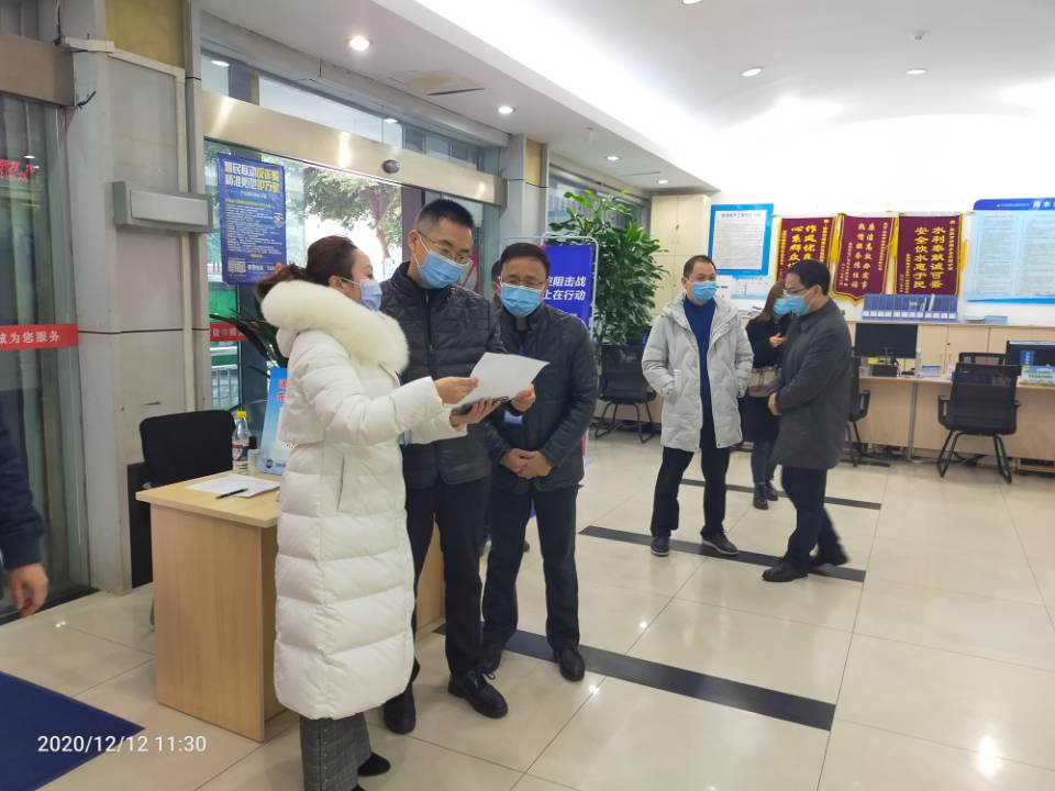 駐市國資委紀檢監(jiān)察組對清源水務集團疫情防控工作開展督查