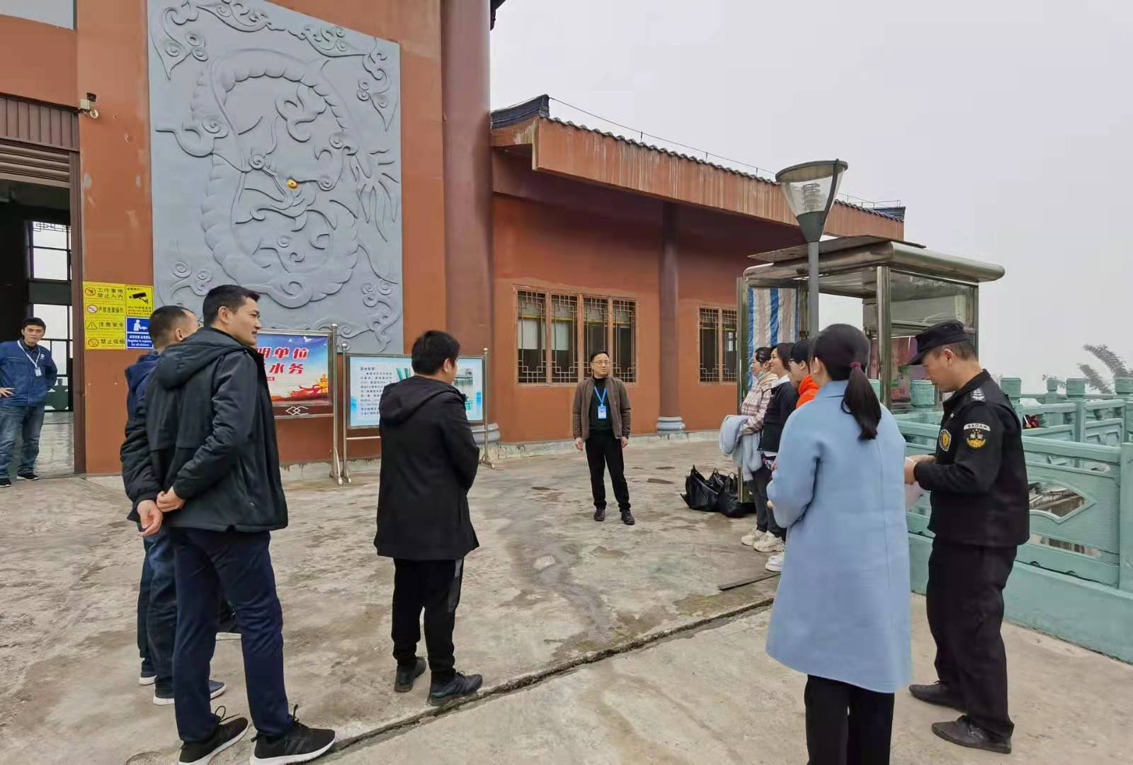 集團(tuán)公司黨委書記、董事長(zhǎng)周燕賓調(diào)研五水廠供水保障工作