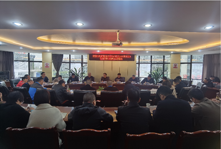 市清源水務(wù)集團(tuán)召開(kāi)慶祝中國(guó)共產(chǎn)黨成立100周年活動(dòng)暨黨史學(xué)習(xí)教育工作部署會(huì)