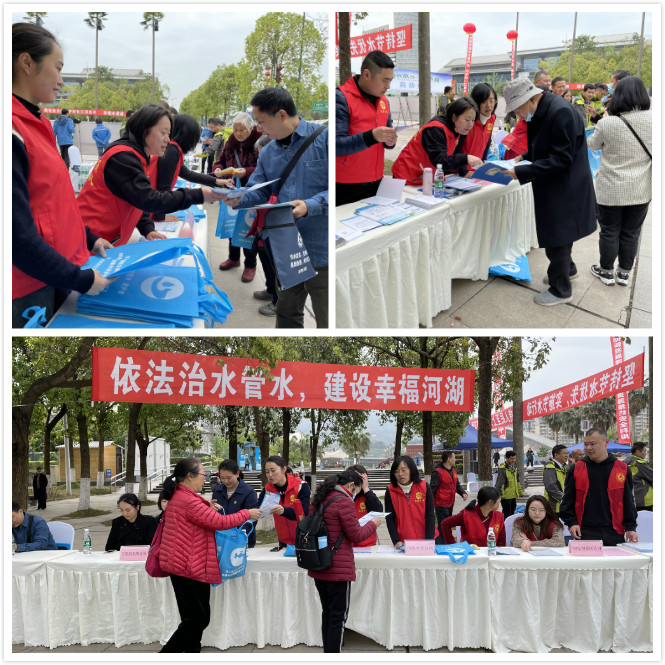 清源水務集團參加“世界水日·中國水周”宣傳活動