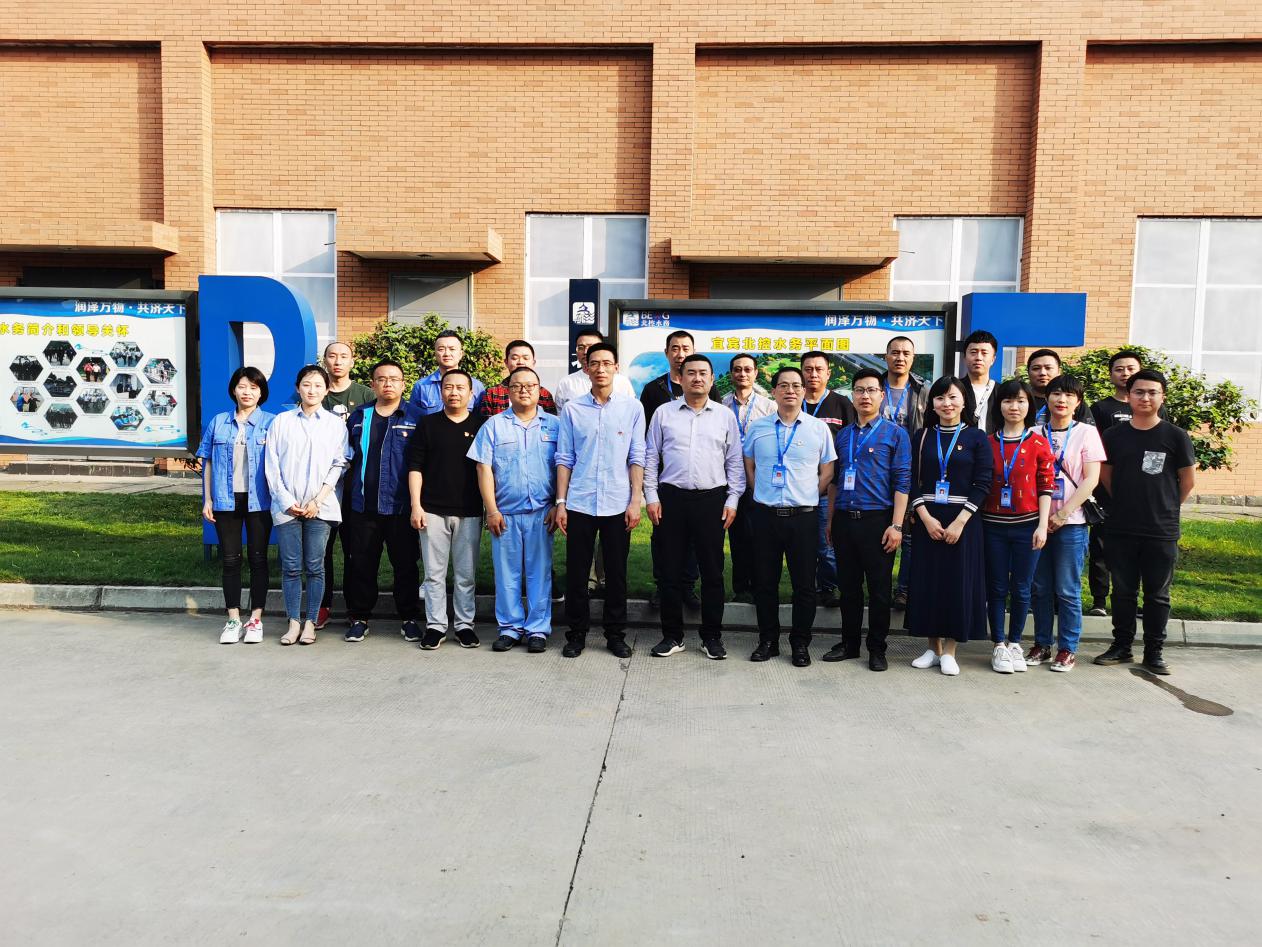 公司三支部聯(lián)合北控支部開展“支部共建，促業(yè)務(wù)提升”主題黨日活動