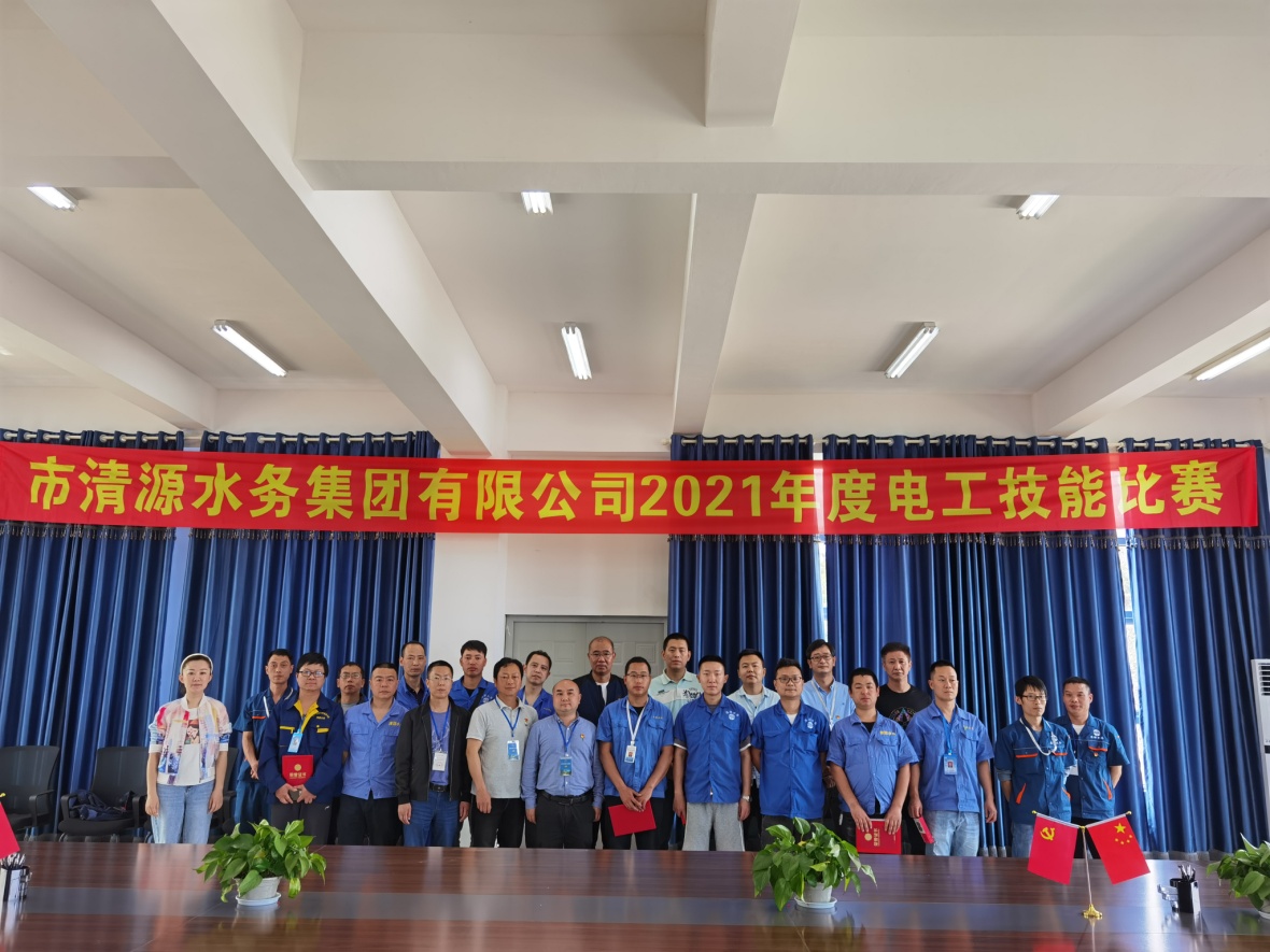 賽場練兵強技能 技術比拼慶五一